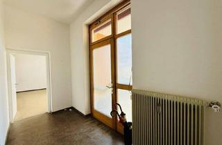 Gewerbeimmobilie kaufen in 8020 Graz, Büro-, Geschäfts-, Praxis-Fläche im EG Nähe Citypark in Graz