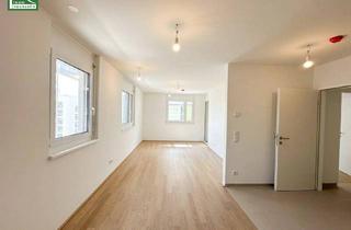 Wohnung kaufen in An Der Schanze 25, 1210 Wien, Wohnen im Neubau-Viertel "An der Schanze" zwischen Kagran und Alte Donau - Erstbezug mit Fertigstellung Ende 2026!