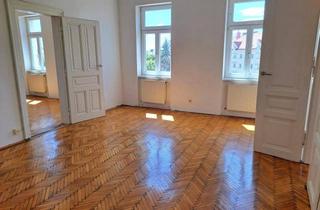 Wohnung mieten in Frauenfelderstraße, 1170 Wien, Sonnige 3-Zimmerwohnung (alle Zimmer getrennt begehbar) in 1170 Wien bei Hernalser Hauptstraße, WG geeignet