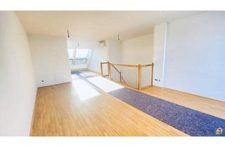 Wohnung kaufen in Praterstern, 1020 Wien, Exklusiv Duplex Wohnung mit 2 Terrassen, 2., Bezirk, Nähe Zentrum, U-Bahn U1, U2, Nähe Augarten