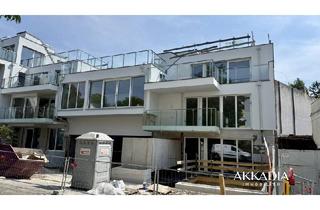 Wohnung kaufen in Iglaseegasse, 1190 Wien, Exklusives Townhouse im Neubauprojekt I Toplage
