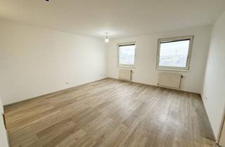 Anlageobjekt in Sonnleithnergasse 2/288, 1100 Wien, Zukunftssicheres Wohninvestment