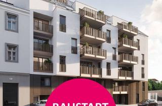 Anlageobjekt in Hausgrundweg, 1220 Wien, Ausstattung mit Stil und Anspruch