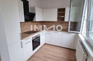 Wohnung mieten in 2410 Hainburg an der Donau, Moderne 3-Zimmer-Wohnung im Zentrum