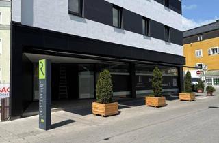 Lager mieten in Rainerstrasse 16, 4910 Ried im Innkreis, TOP Geschäftslokal Ried | 500 m² direkt gegenüber WEBERZEILE
