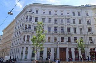 Büro zu mieten in Walfischgasse 14, 1010 Wien, Helles, gekühltes Büro