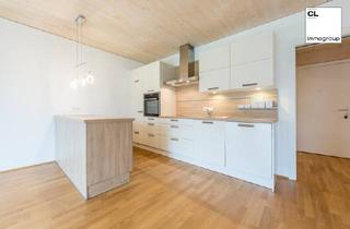 Wohnung mieten in 5310 Mondsee, Wohnen mit Wohlfühlfaktor – moderne 2-Zimmerwohnung in Mondsee