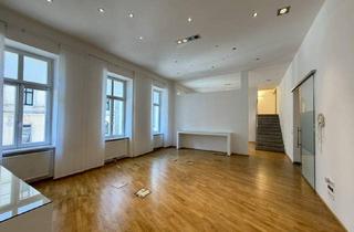 Gewerbeimmobilie kaufen in 1150 Wien, BÜRO oder ORDINATION + 215m² + 50m² TERRASSE + PERFEKTE Einteilung + nahe STADTHALLE!