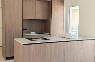 Penthouse mieten in 6382 Kirchdorf in Tirol, Exklusive Neubau Penthauswohnung 65qm + 30qm Dachterasse Bergblick Erstbezug