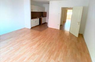 Anlageobjekt in Donaufelder Straße, 1210 Wien, Wohnungspaket Für Anleger: Neubauwohnungen in Floridsdorf mit Top Infrastruktur!