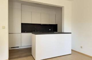 Wohnung kaufen in 6830 Rankweil, 2-Zimmer-Wohnung mit Terrasse und Gartenanteil im Zentrum von Rankweil