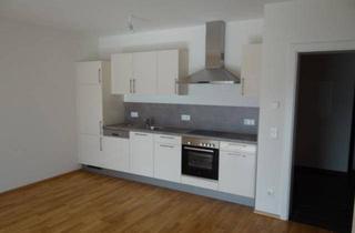 Wohnung mieten in Meisenweg 8/9, 8435 Wagna, Schöne ruhige 3 Zimmerwohnung (Feirerbau)