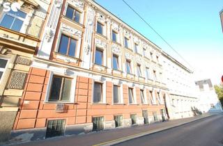 Büro zu mieten in 1140 Wien, #SQ - STRASSENSEITIGES SOUTERRAIN LAGER IN ELEGANTEM & REVITALISIERTEM GRÜNDERZEITHAUS
