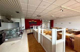 Büro zu mieten in 2351 Wiener Neudorf, Kantine / Cafeteria - IKANO 197,26qm