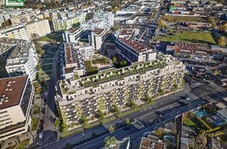 Anlageobjekt in 1220 Wien, WOHNUNGSPAKET MIT 4 EINHEITEN MIT GUTER RENDITE! HOCHWERTIGES NEUBAU-ERSTBEZUGS-WOHNUNGSINVESTMENT! U BAHN NÄHE!