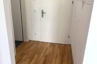 Wohnung mieten in Drygalskiweg, 1210 Wien, 2-Zimmer-Neubauwohnung mit Balkon und perfekter Anbindung