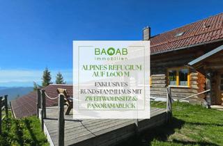 Almhütte zu kaufen in 9571 Hochrindl, ALPINES REFUGIUM AUF 1.600 M | EXKLUSIVES RUNDSTAMMHAUS MIT ZWEITWOHNSITZ & PANORAMABLICK