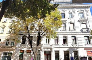 Wohnung mieten in Stuwerstraße, 1020 Wien, 2 ZIMMER APPARTEMENT | SÜDTERRASSE 7,65m² | TOPLAGE | BEZUG OKTOBER | RUHELAGE