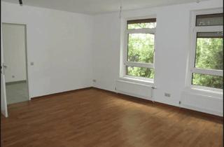 Wohnung mieten in Erzherzog-Karl-Straße 167, 1220 Wien, Viletta Aspern, 3,5-Zimmer Wohnung Nähe U2