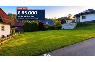 Grundstück zu kaufen in Flachsfeld, 4170 Haslach an der Mühl, NEUER PREIS: 971 m² Baugrund mit genehmigtem 185-m²-Hausprojekt – nur € 65.000.MEHR ALS NUR EIN GRUNDSTÜCK – IHR NEUES ZUHAUSE IST BEREITS GEPLANT