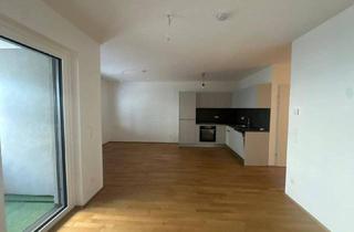 Wohnung mieten in 1210 Wien, Moderne 1-Zimmer-Wohnung mit Loggia, Fußbodenheizung in 1210 Wien um 849€!