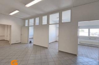 Büro zu mieten in 5071 Wals, Erstbezug - Bürofläche im Og, Modernisiert, Verkehrsgünstig in Wals-Siezenheim Mieten