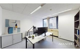 Büro zu mieten in 2334 Vösendorf, Ihr neues Einzelbüro - ideal für konzentriertes Arbeiten
