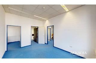 Büro zu mieten in 2334 Vösendorf, Helles Büro mit idealer Raumaufteilung