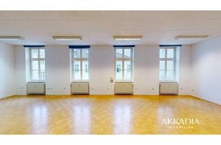 Büro zu mieten in Mariahilfer Straße, 1060 Wien, Sanierte Bürofläche in der Mariahilfer Straße ? Erweiterungsmöglichkeit bis ca. 1200 m²