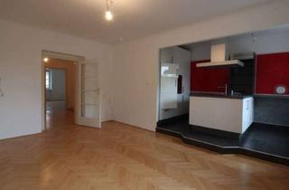 Wohnung mieten in Küniglberg, 1130 Wien, 3 Zimmerwohnung in Ruhelage am Küniglberg