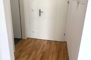 Wohnung mieten in Drygalskiweg 59/29, 1210 Wien, 2-Zimmer-Neubauwohnung mit Balkon und Perfekter Anbindung