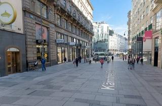 Geschäftslokal mieten in Stephansplatz, 1010 Wien, Kärntner Strasse - Boutique