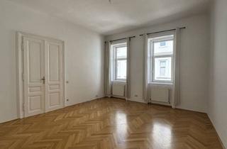 Gastronomiebetrieb mieten in Lerchenfelder Straße, 1080 Wien, Praxis / Ordination, 3 Zimmer, Einbauküche, Aufzug, 1080 Wien