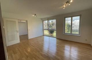 Wohnung mieten in Schönbrunn / Technisches Museum, 1140 Wien, 2-Zimmer-Neubau in Grünruhelage mit Vogelgezwitscher: Max-Reinhardt-Gasse bei der Koreanischen Botschaft!
