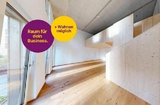 Gewerbeimmobilie kaufen in 6971 Hard, Kein 08/15-Gewerberaum: 79 m² auf 2 Geschossen für dein Business in Hard