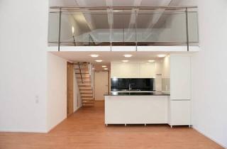 Wohnung mieten in 6800 Feldkirch, Erstbezug: Grossartiges Loft mit Blick zur Ill