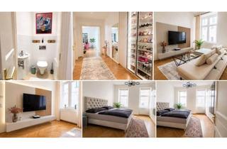 Wohnung mieten in 1010 Wien, 1010! Topmoderne 2-Zimmer Citywohnung ab Dezember 2026!