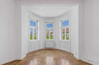 Büro zu mieten in Mariahilfer Straße, 1060 Wien, Neuwertiges Büro auf der Mariahilfer Straße mit Aufzug & U-Bahn-Nähe im 1060 Wien zu mieten!