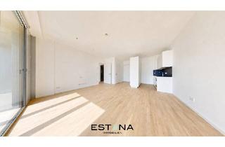 Wohnung mieten in Donau-City-Straße, 1220 Wien, DC2 - Panoramablick inklusive – Wohnen direkt an der Donau