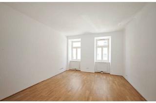 Wohnung kaufen in Gottschalkgasse, 1110 Wien, 2-Zimmer Gartenwohnung mit südseitiger Terrasse Nähe Herderpark und U3