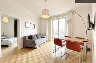Wohnung mieten in Südtiroler Platz, 1040 Wien, / SÜDTIROLER PLATZ / U-BAHN NAH / FERNBLICK / MÖBLIERT / AB SOFORT VERFÜGBAR / IDEAL FÜR STUDENTEN