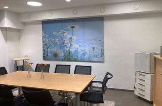 Büro zu mieten in Favoritenstrasse 109, 1100 Wien, Büro direkt vor der U-Bahnstation Reumannplatz