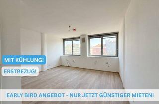 Büro zu mieten in 1150 Wien, Provisionsfrei! Gekühltes 1-Zimmer Büro mit Abstellraum, getrennter Küche und perfekter Anbindung an U4/U6!