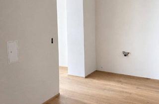 Wohnung kaufen in Schwaigergasse, 1210 Wien, 1-Zimmer-Anlegerwohnung - Erstbezug inkl. Einbauküche – nahe U6 Floridsdorf