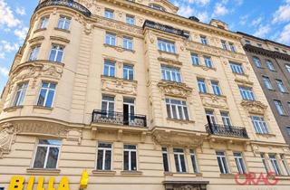 Büro zu mieten in Schwedenplatz, 1010 Wien, Repräsentative Innenstadtbüros in der Nähe des Schwedenplatz 1010 Wien zu mieten