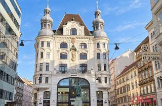 Büro zu mieten in Lugeck, 1010 Wien, Büroflächen in Top Lage in 1010 Wien - zu mieten