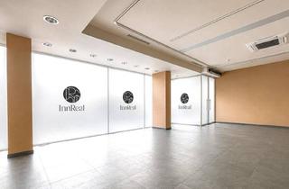 Geschäftslokal mieten in 6020 Innsbruck, Boutique / Flagshipstore in Toplage des Innsbrucker Zentrums