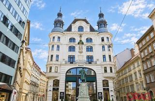 Büro zu mieten in Lugeck, 1010 Wien, Büroflächen in Top Lage in 1010 Wien - zu Mieten