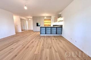 Wohnung kaufen in 1190 Wien, Erstbezug! Exklusive 4-Zimmer Gartenwohnung mit Loggia und TG-Platz!