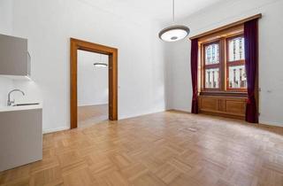 Büro zu mieten in Schottenring, 1010 Wien, Kleinbüro im prachtvollen Börsegebäude zu mieten - 1010 Wien